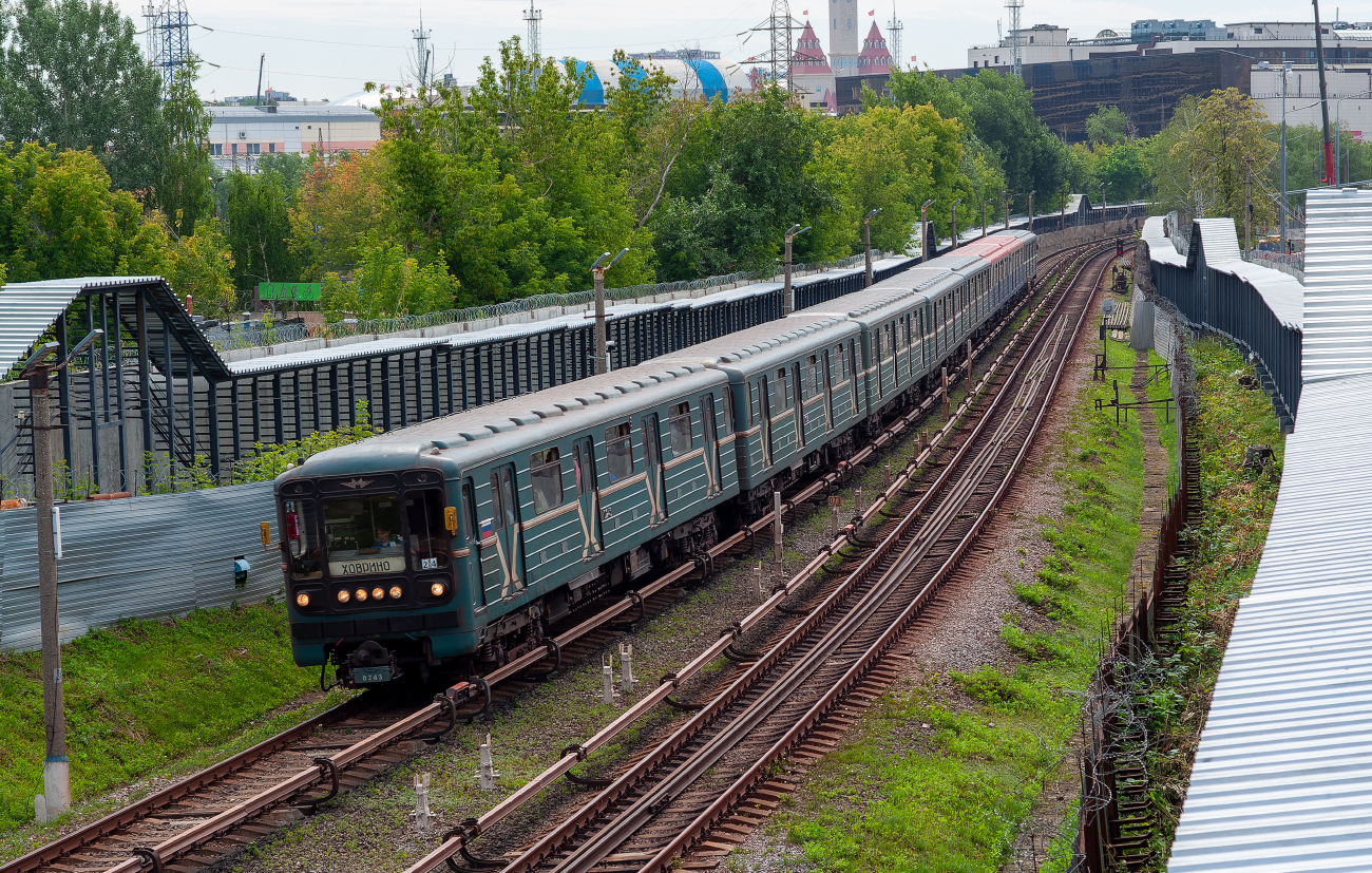 Москва, 81-717.5 (ММЗ/МВМ) № 0243