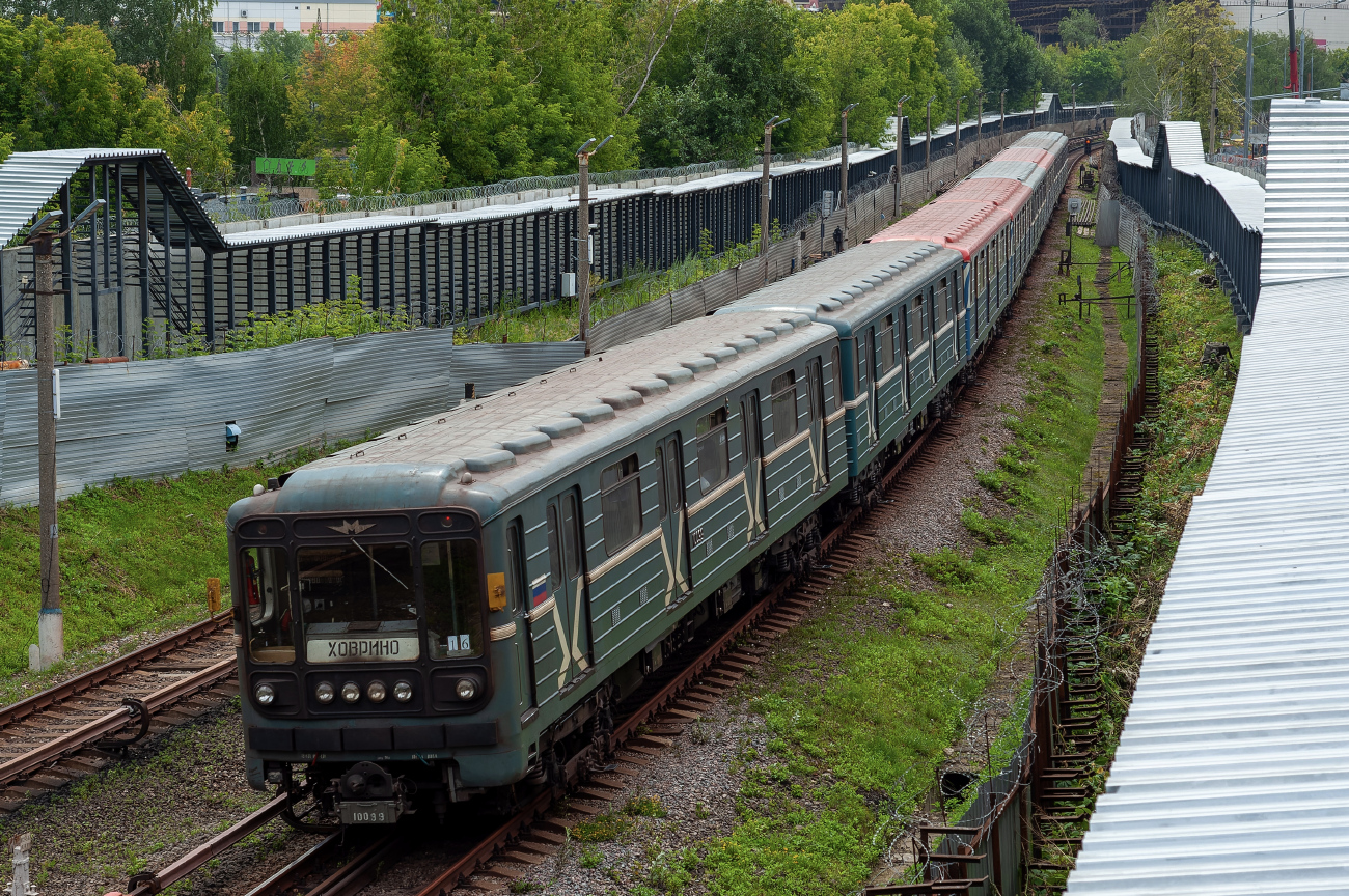 Moscow, 81-717.5 (LVZ/VM) № 10099