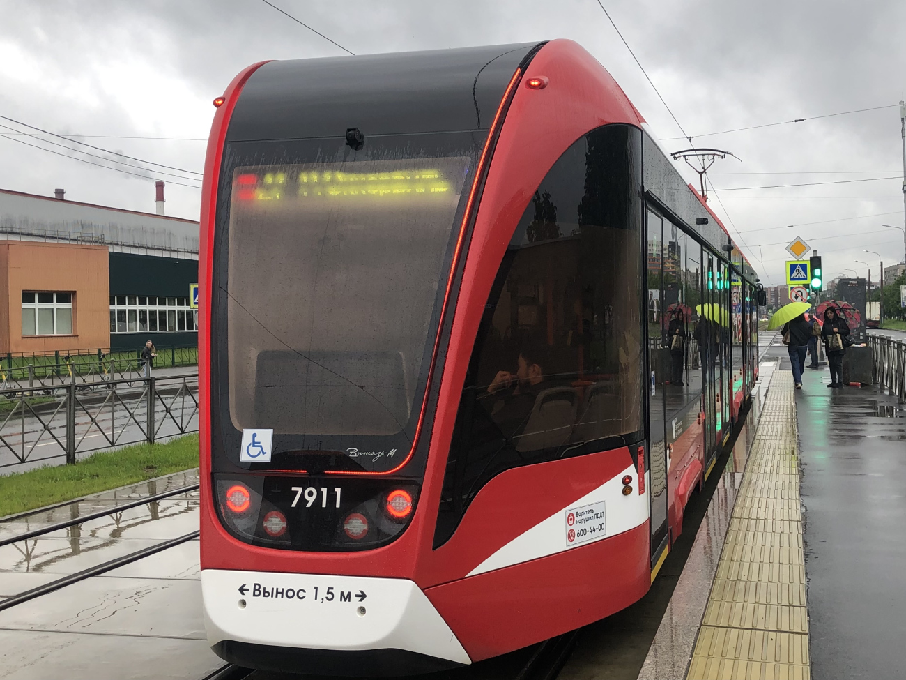 Санкт-Петербург, 71-931М «Витязь-М» № 7911