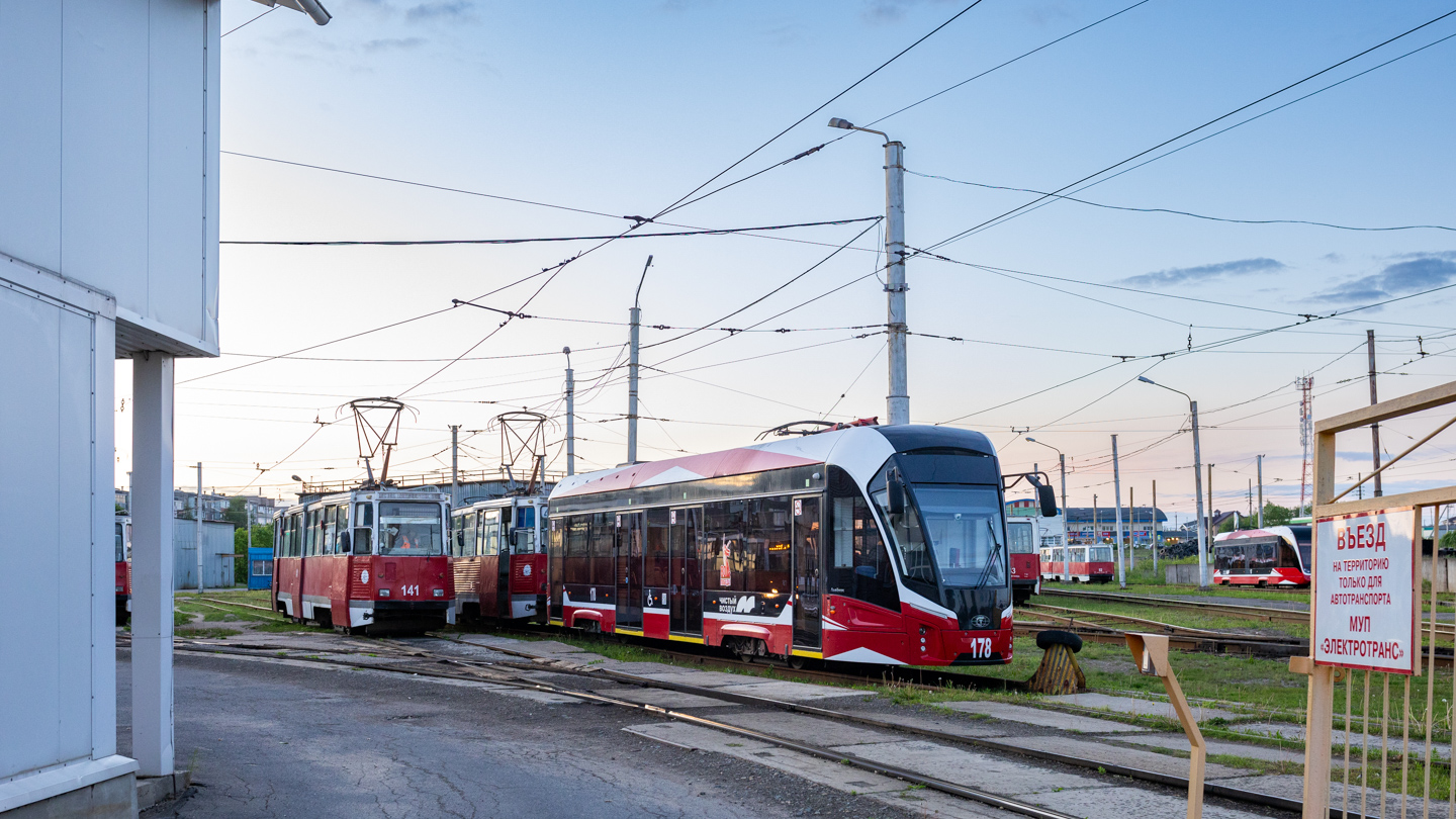 Czerepowiec, 71-605A Nr 141; Czerepowiec, 71-911EM “Lvyonok” Nr 178