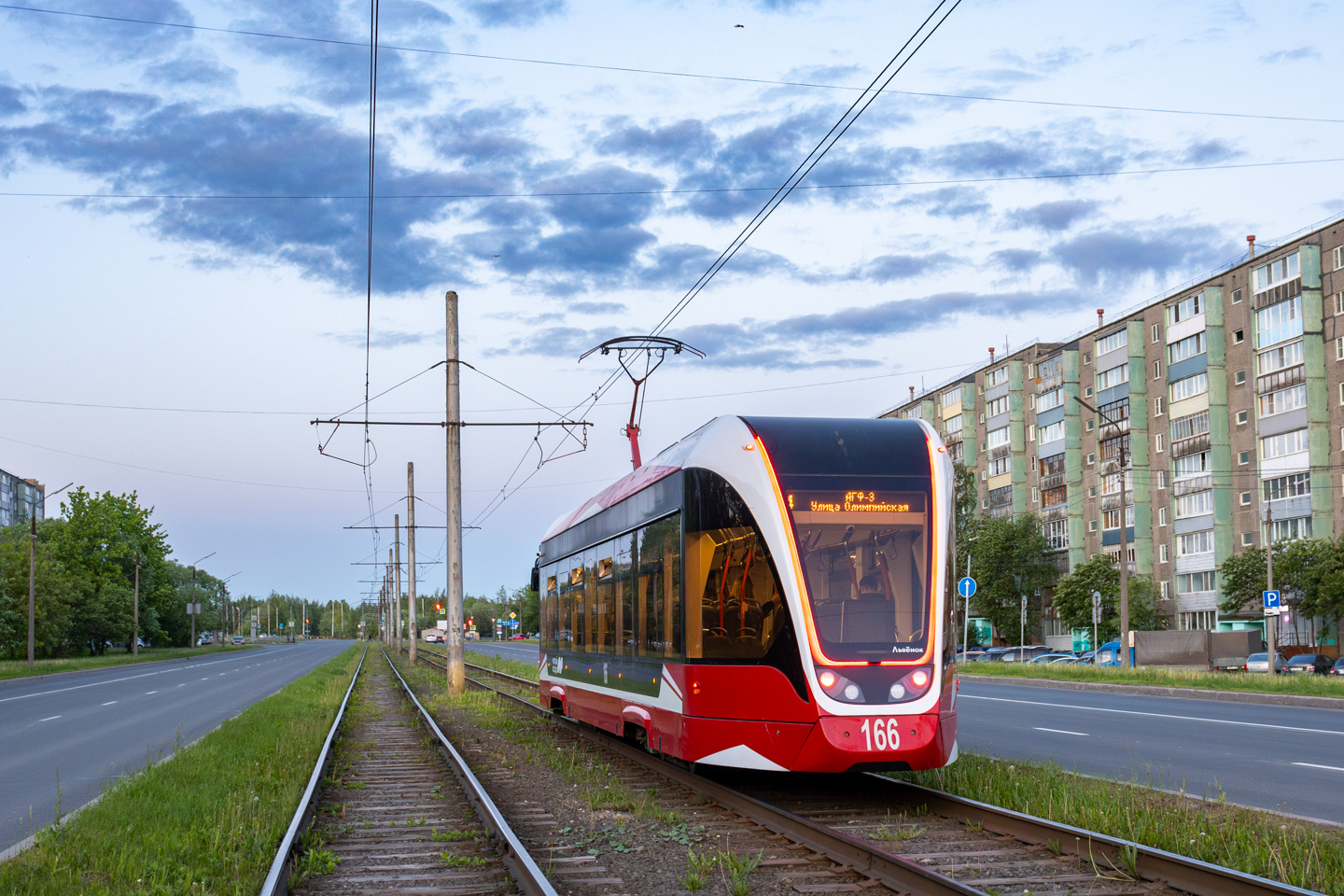 Череповец, 71-911ЕМ «Львёнок» № 166