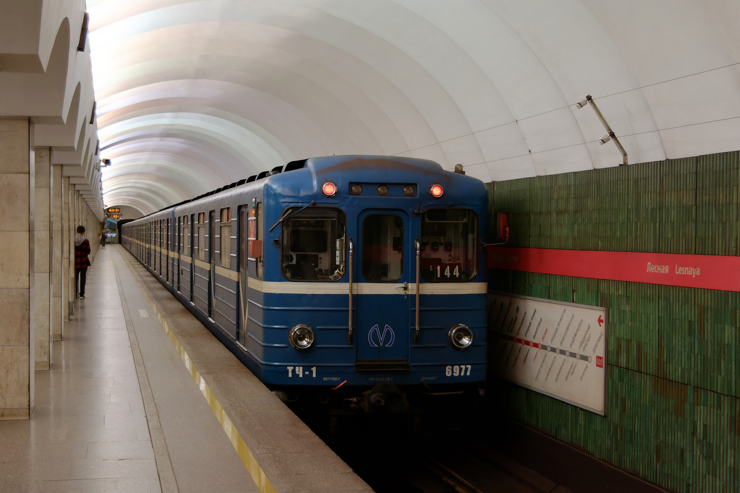 Санкт-Петербург, Ема-502 № 6977