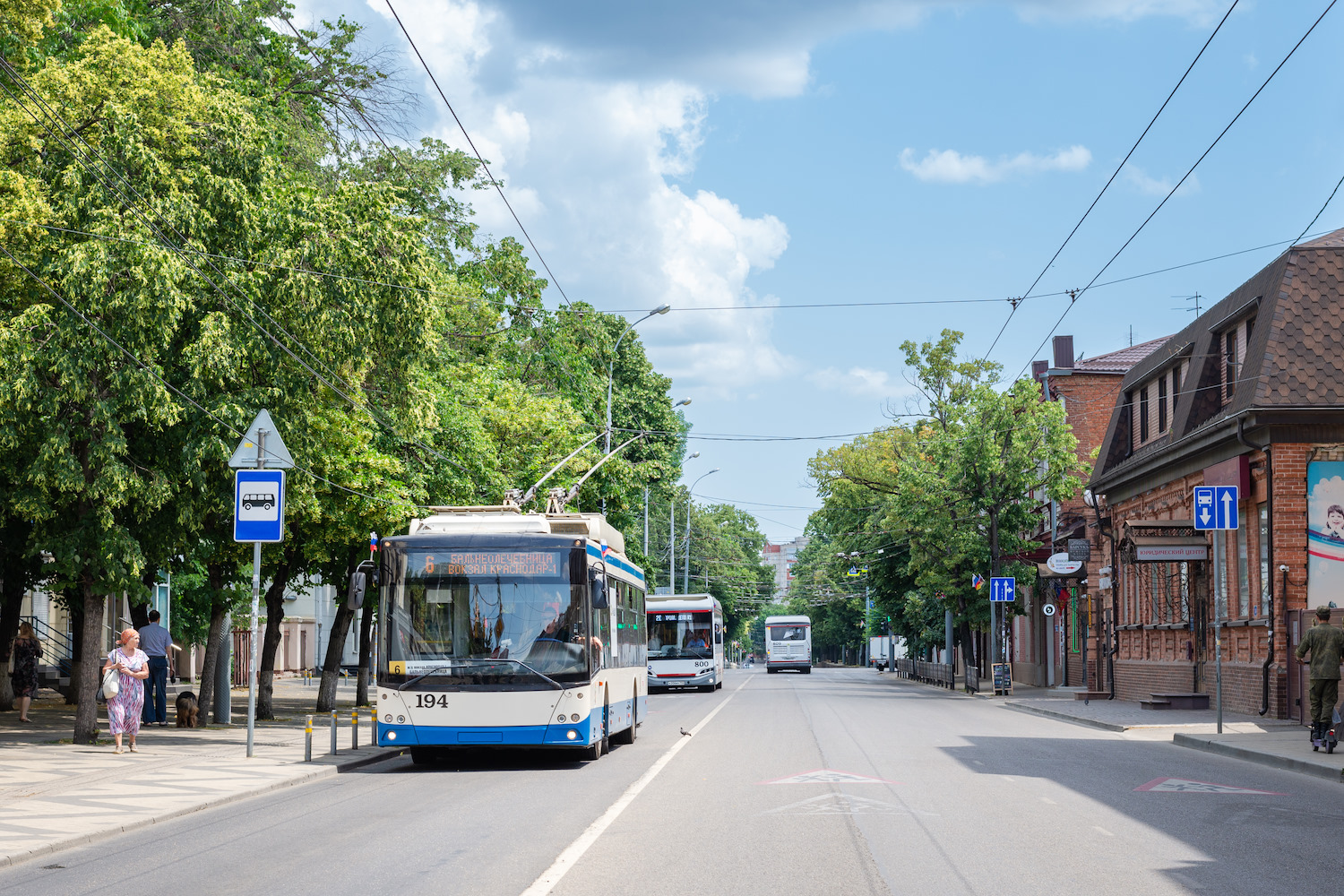 Краснодар, СВАРЗ-МАЗ-6275 № 194