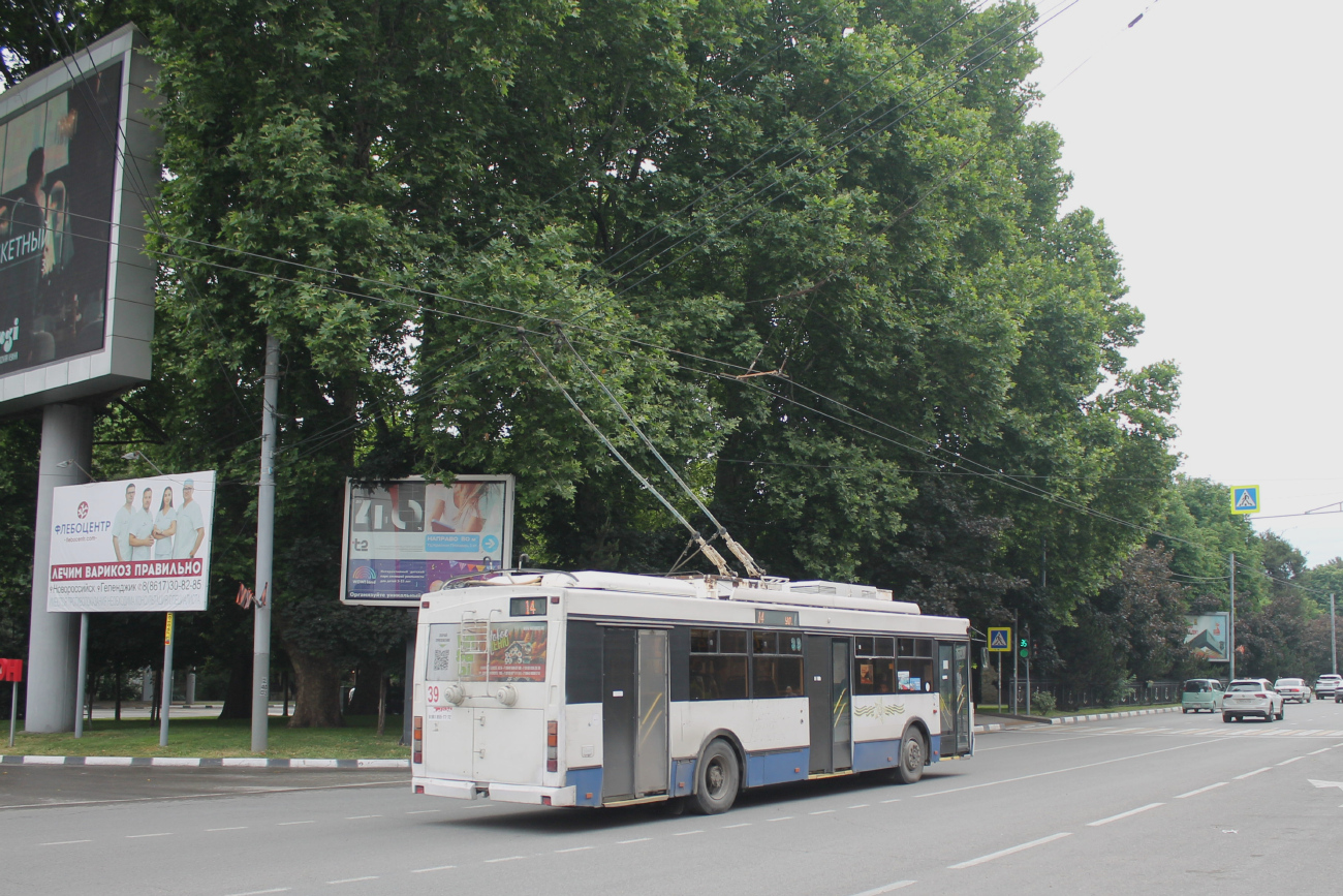 Novorossiysk, Trolza-5275.03 “Optima” Nr. 39