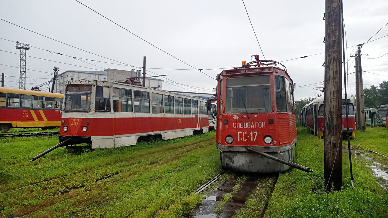 Khabarovsk, 71-605 (KTM-5M3) č. 367; Khabarovsk, VTK-24 č. ГС-17
