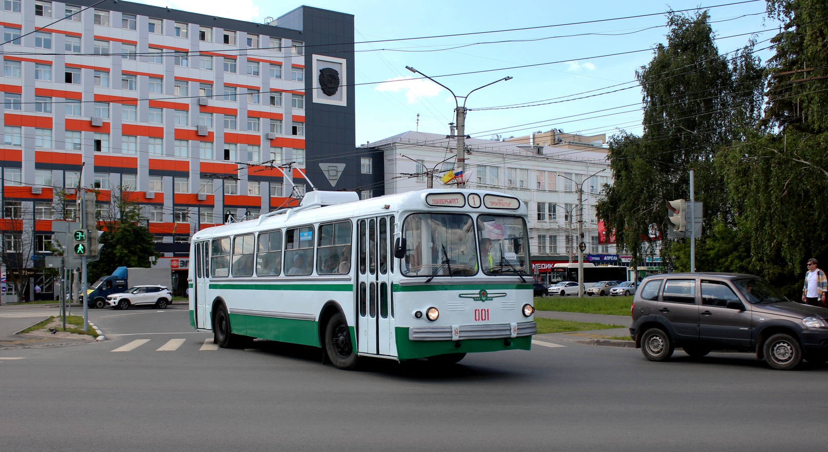 Cheboksary, ZiU-5D č. 001