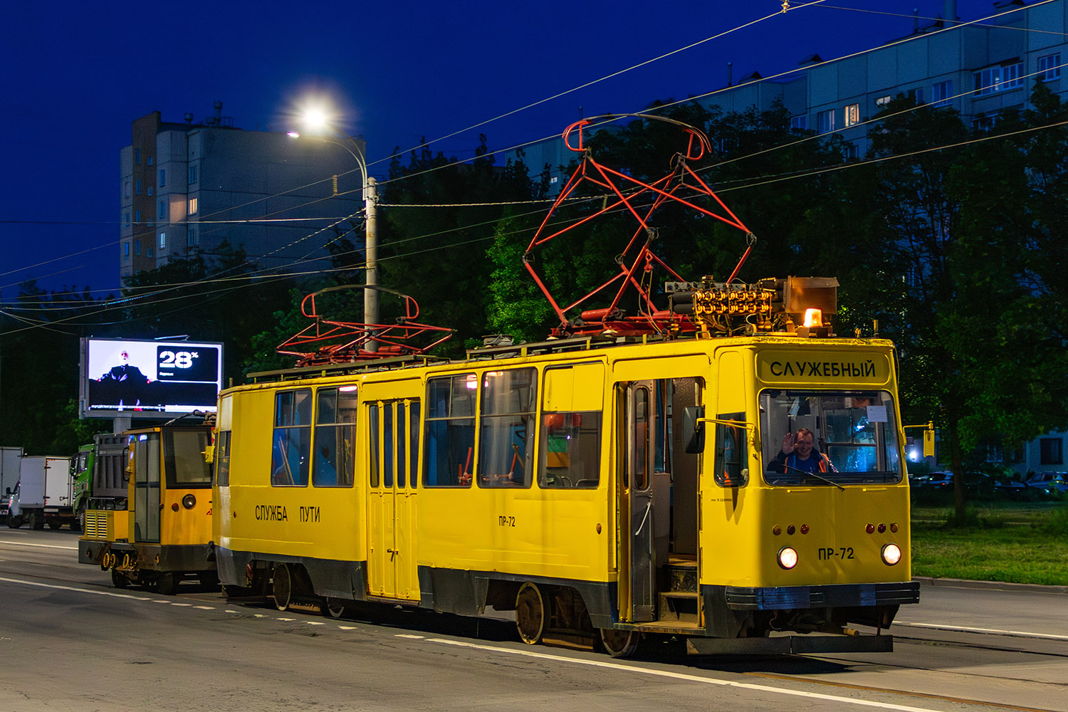 Санкт-Петербург, ПР (18М) № ПР-72