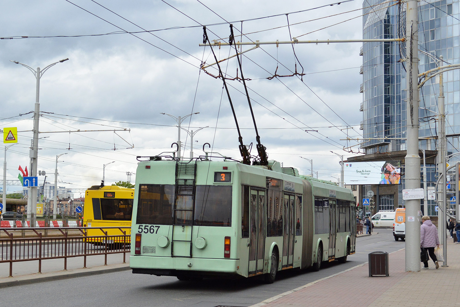 Minsk, BKM 333 Nr. 5567