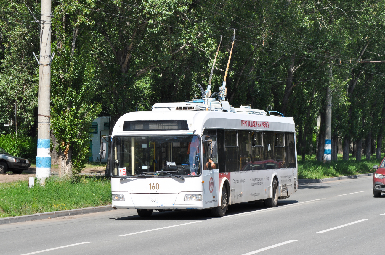 Ульяновск, БКМ 321 № 160