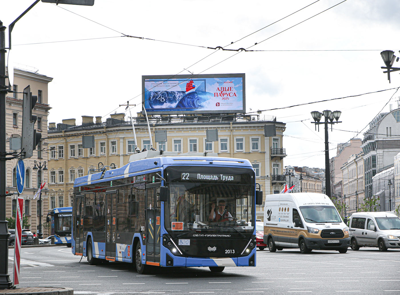 Sankt-Peterburg, BKM 321 «Olgerd» № 2013