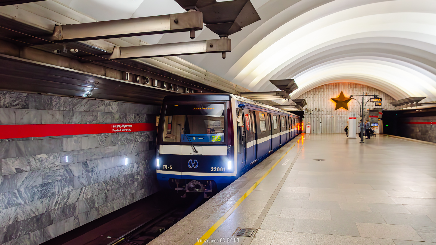 Санкт-Петербург, 81-722 «Юбилейный» № 22001