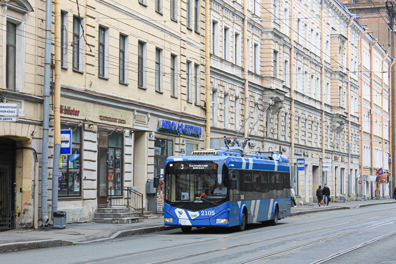 Sanktpēterburga, BKM 32100D № 2105