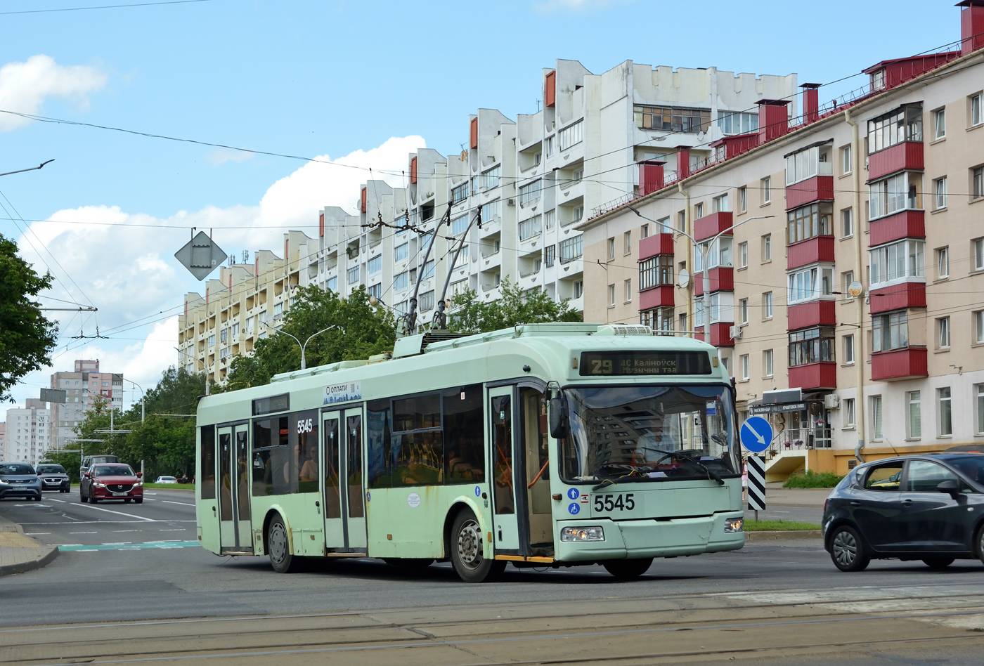 Минск, БКМ 321 № 5545