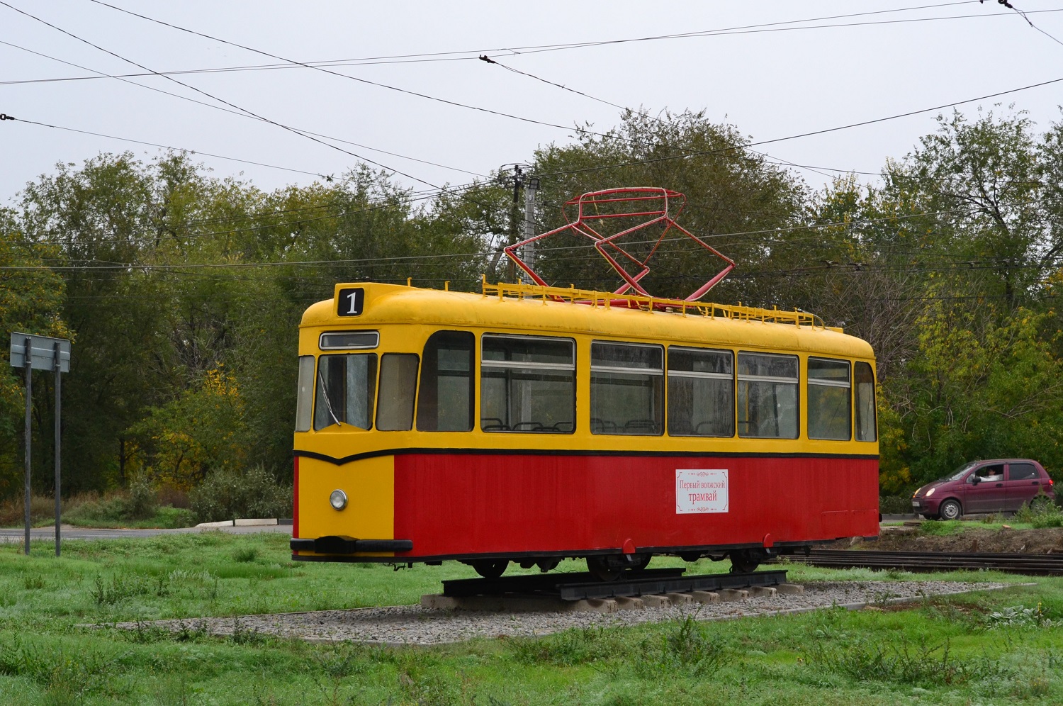 Волжский, Gotha B2-62 № 01