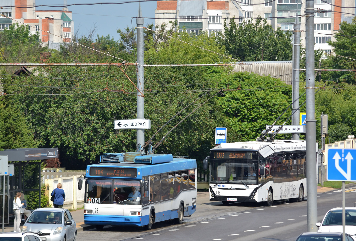 Брест, БКМ 221 № 129