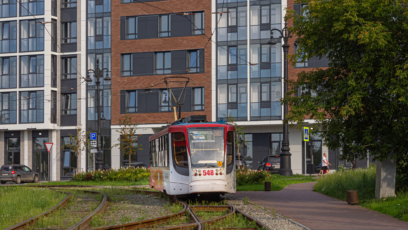 Пермь, 71-623-00 № 548