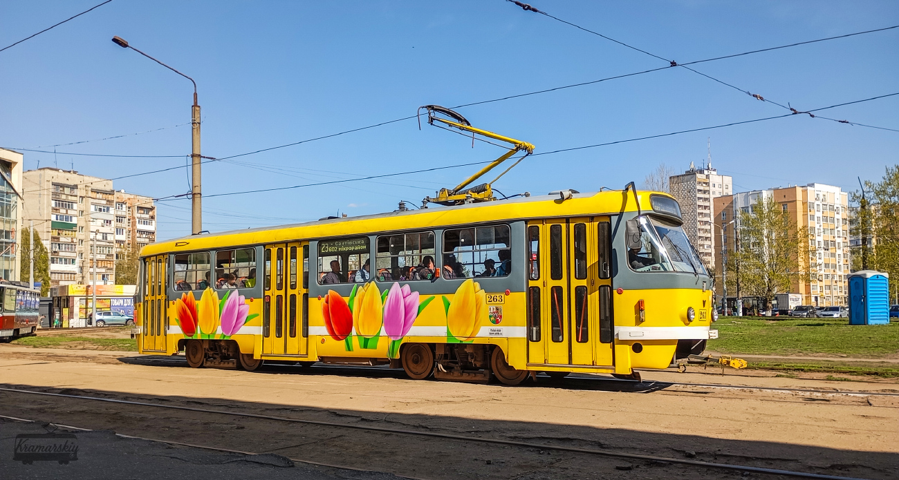 Харьков, Tatra T3R.P № 263