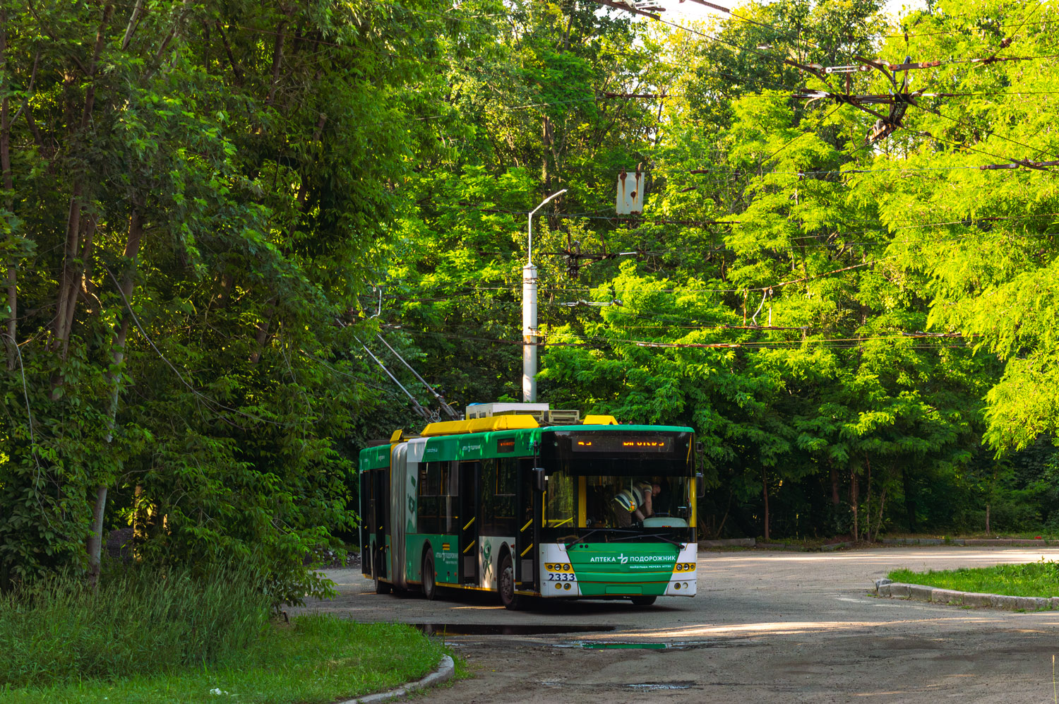 Киев, Богдан Т90110 № 2333