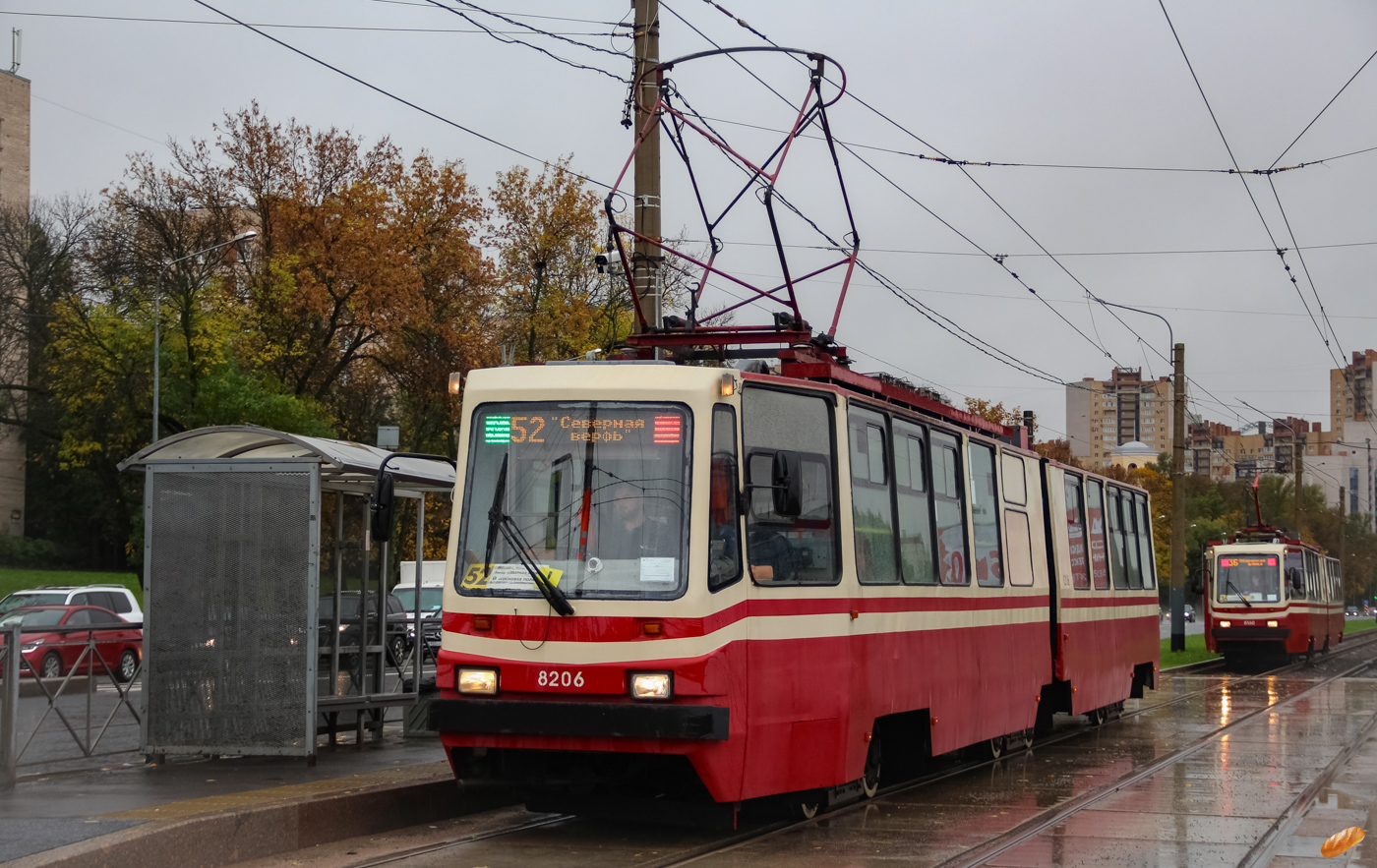 Sankt Petersburg, LVS-86K Nr. 8206