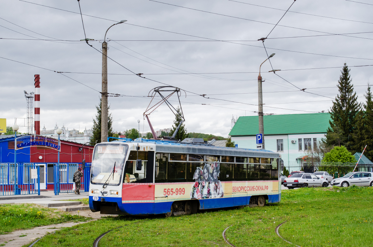 Smolensk, 71-619K Nr. 278 Smolensk, 71-619K Nr. 278
