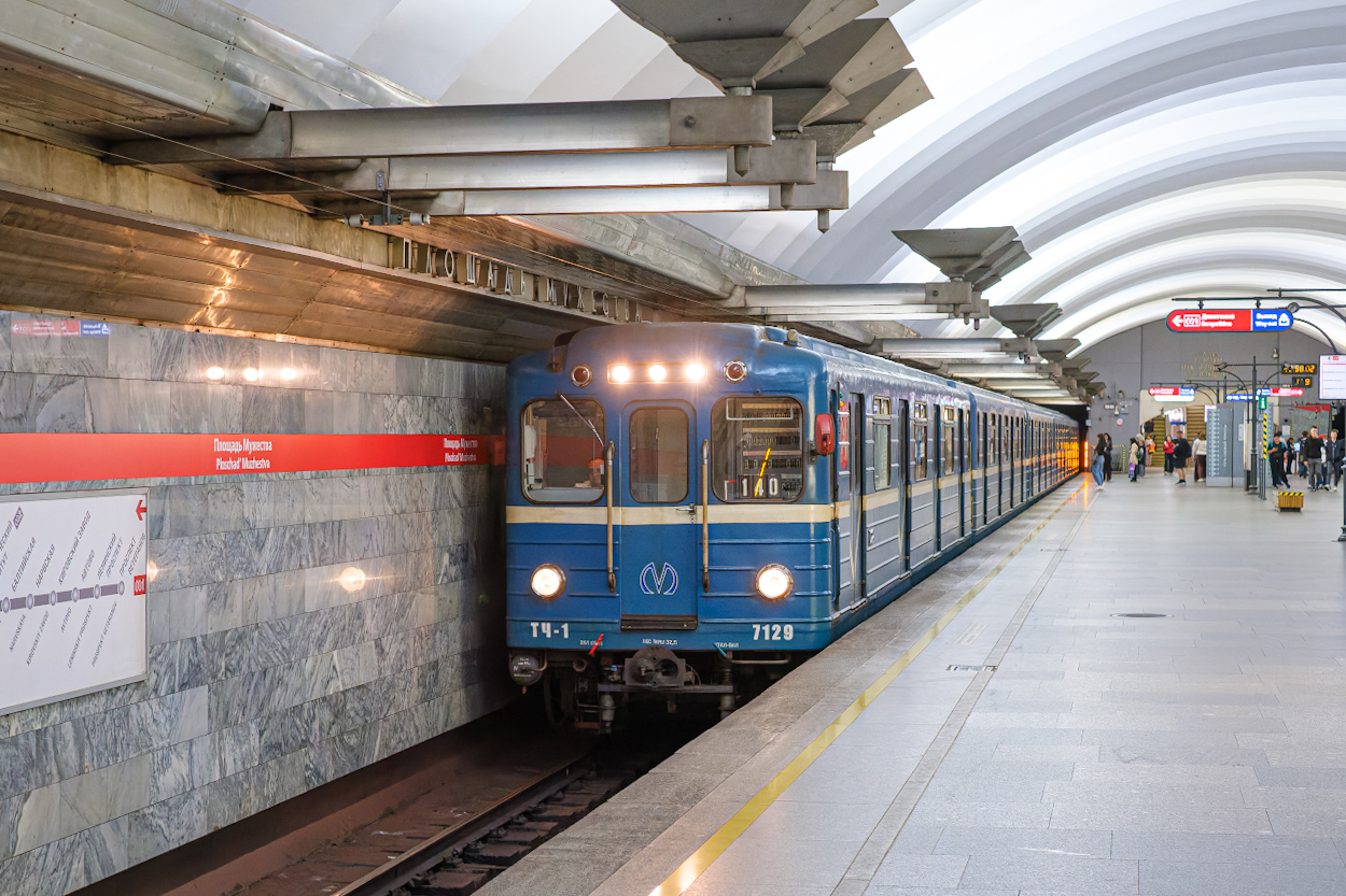 Sankt-Peterburg, Ema-502 № 7129