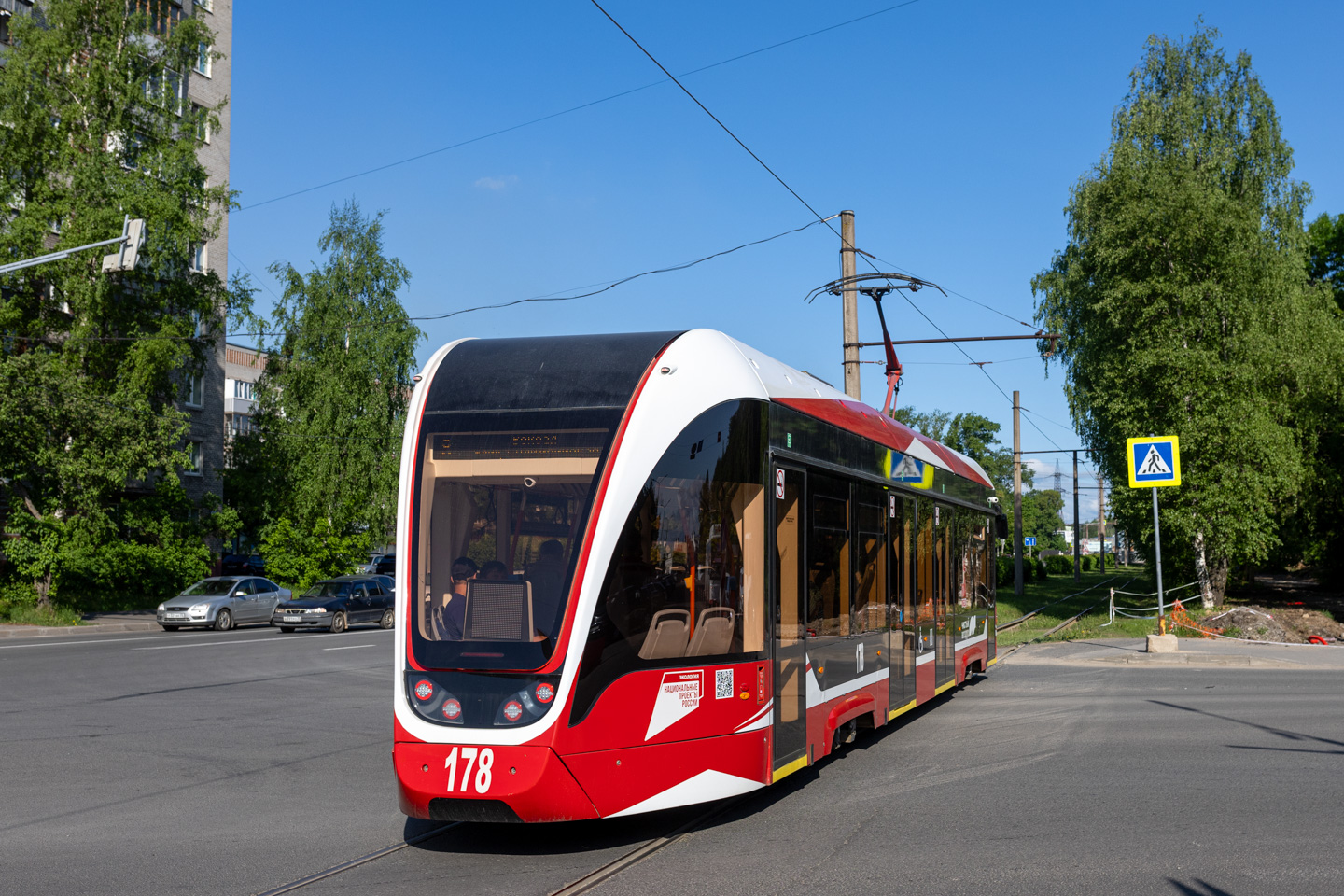 Череповец, 71-911ЕМ «Львёнок» № 178