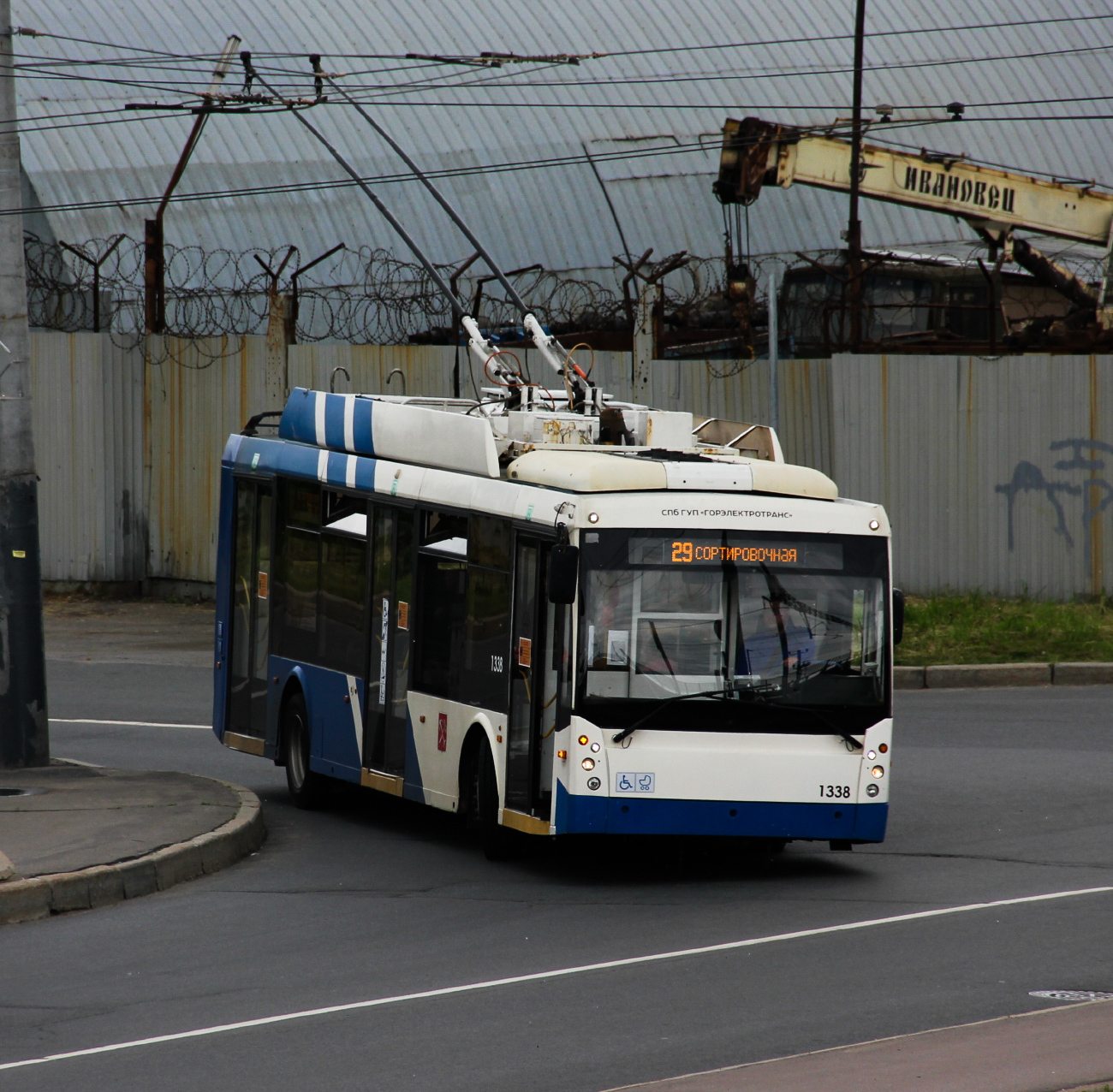 Санкт-Петербург, Тролза-5265.00 «Мегаполис» № 1338