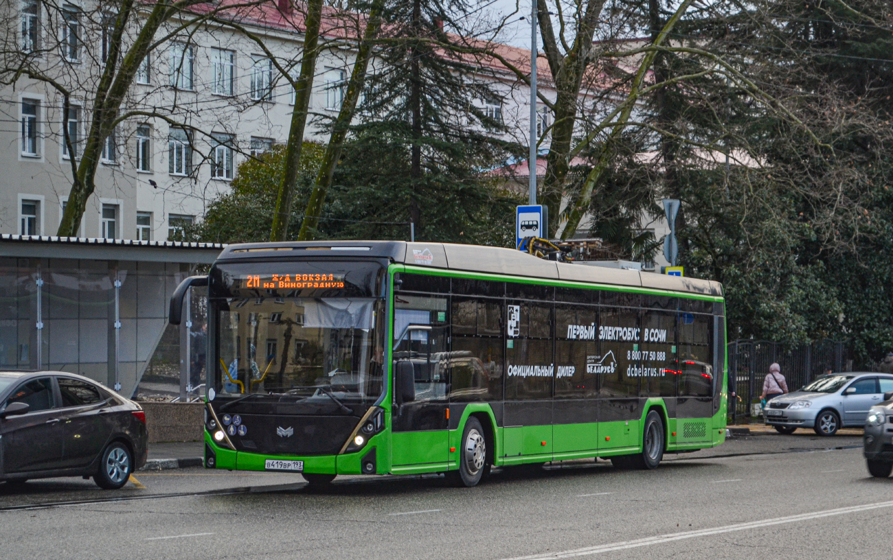 Сочи, БКМ E321 «Ольгерд» № В 419 ВР 193