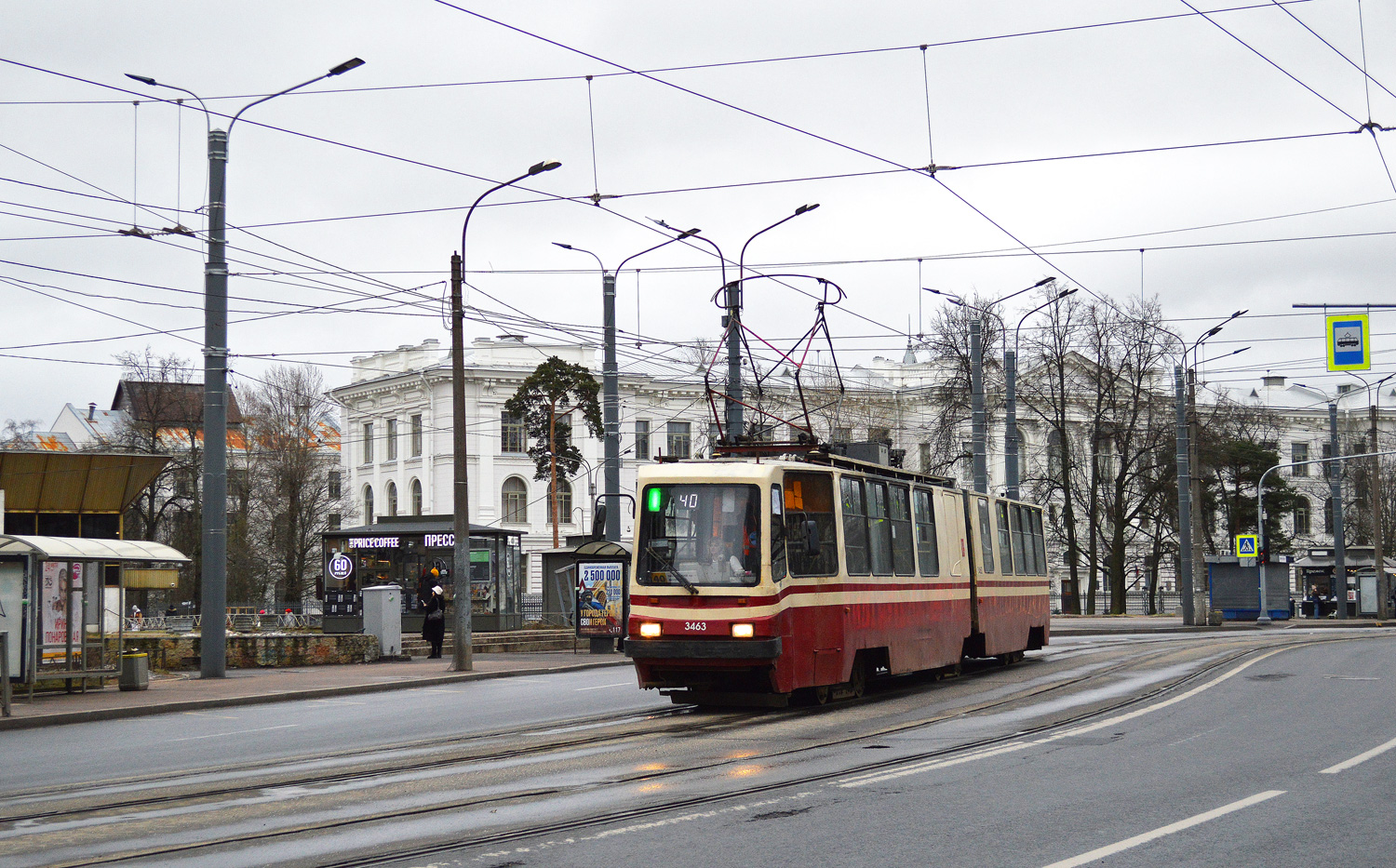 Санкт-Петербург, ЛВС-86К-М № 3463