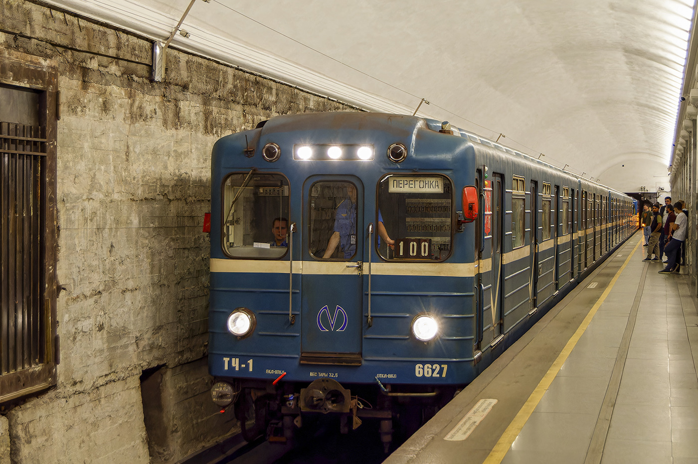 Санкт-Петербург, Ема-502 № 6627