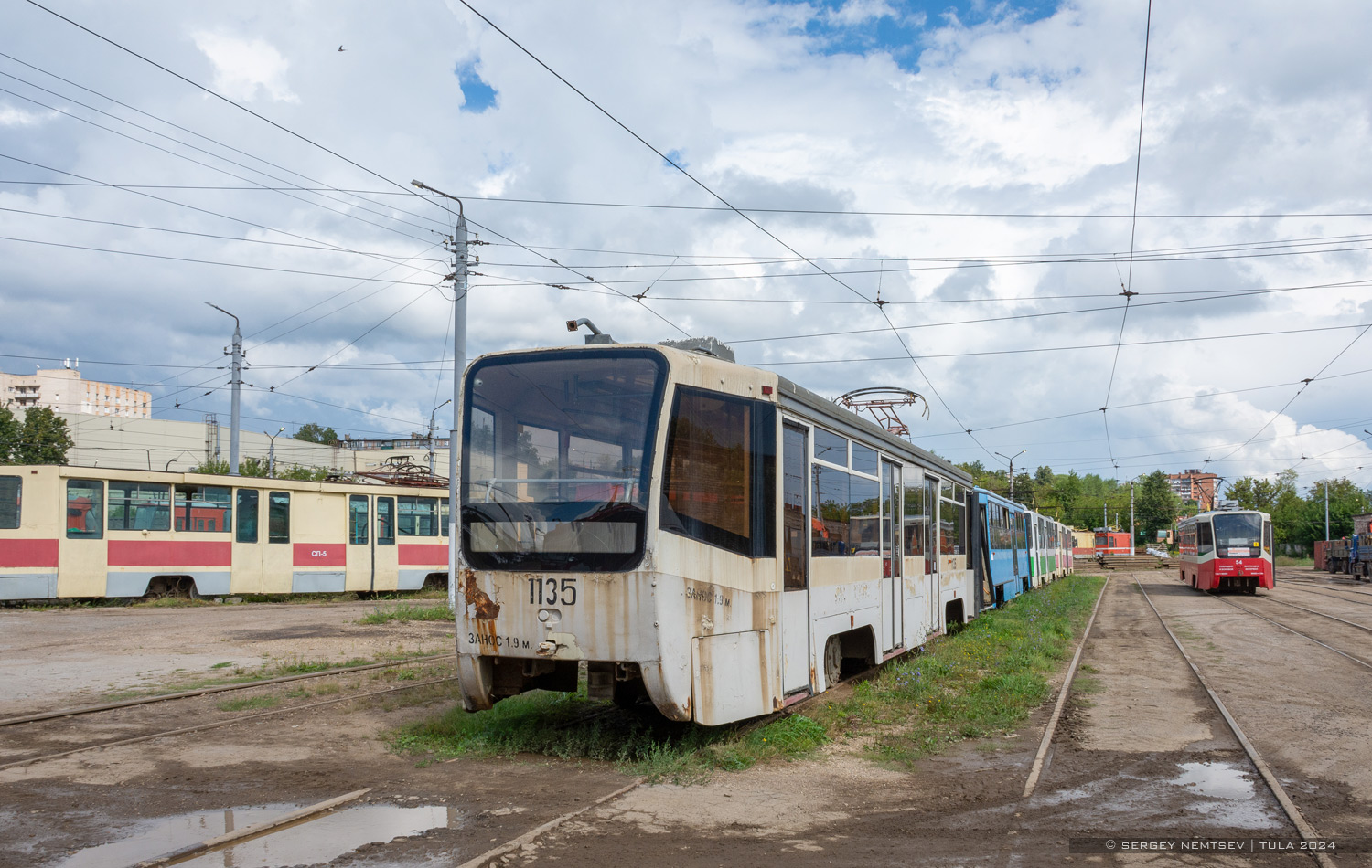 Тула, 71-619А № 90