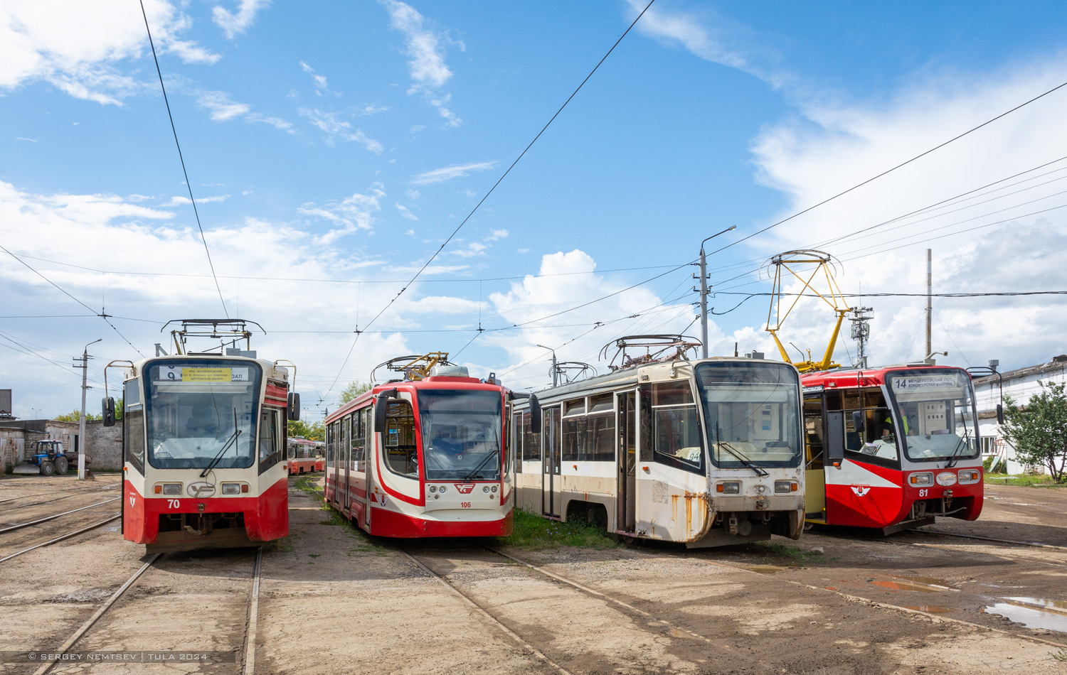Тула, 71-619КТ № 70; Тула, 71-623-02 № 106