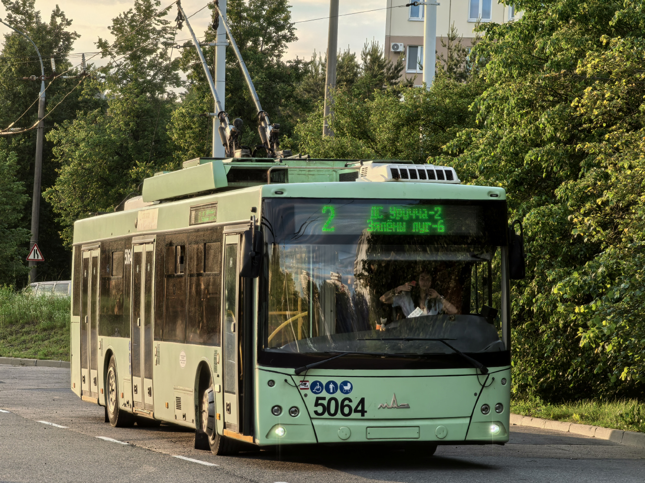 Minszk, MAZ-203T70 — 5064