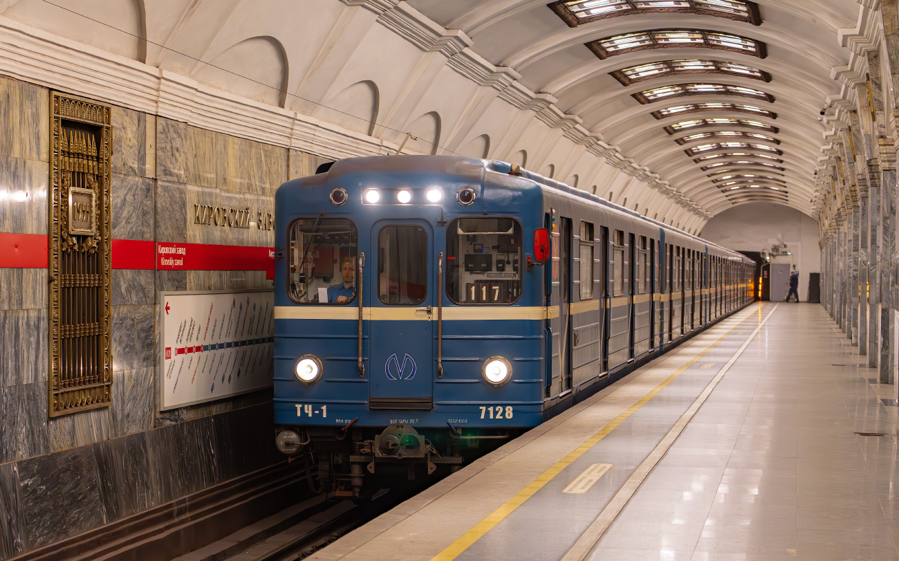 Sanktpēterburga, Ema-502 № 7128