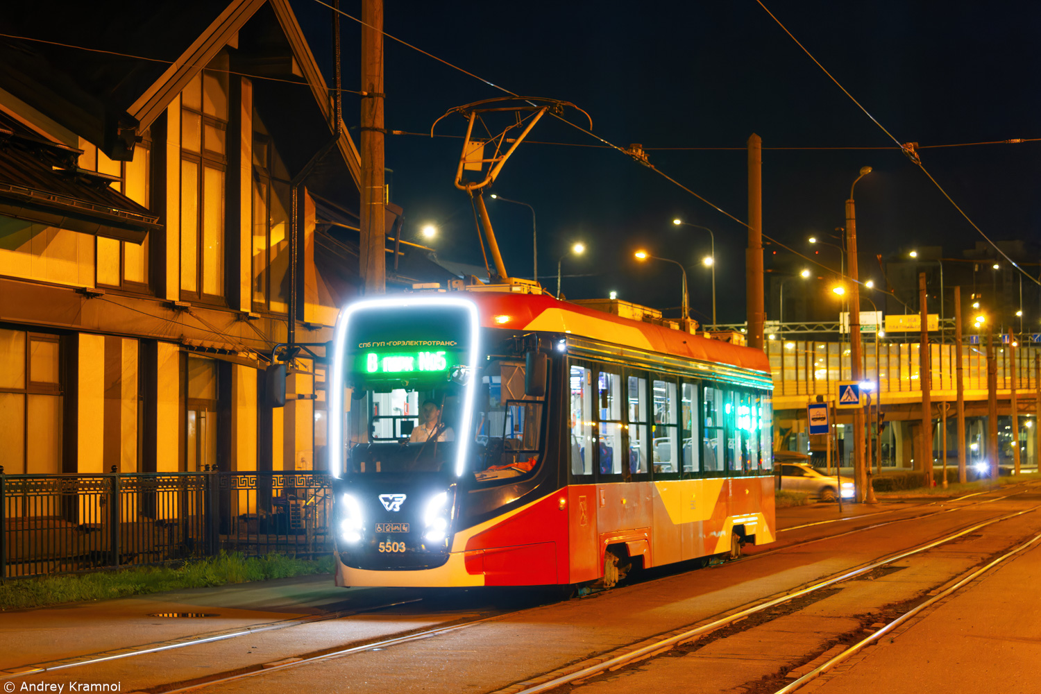 Санкт-Петербург, 71-628-02 № 5503