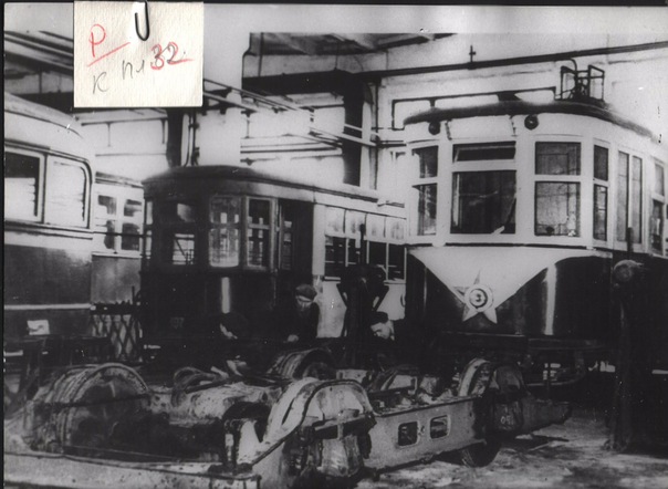 Каменское — Old photos