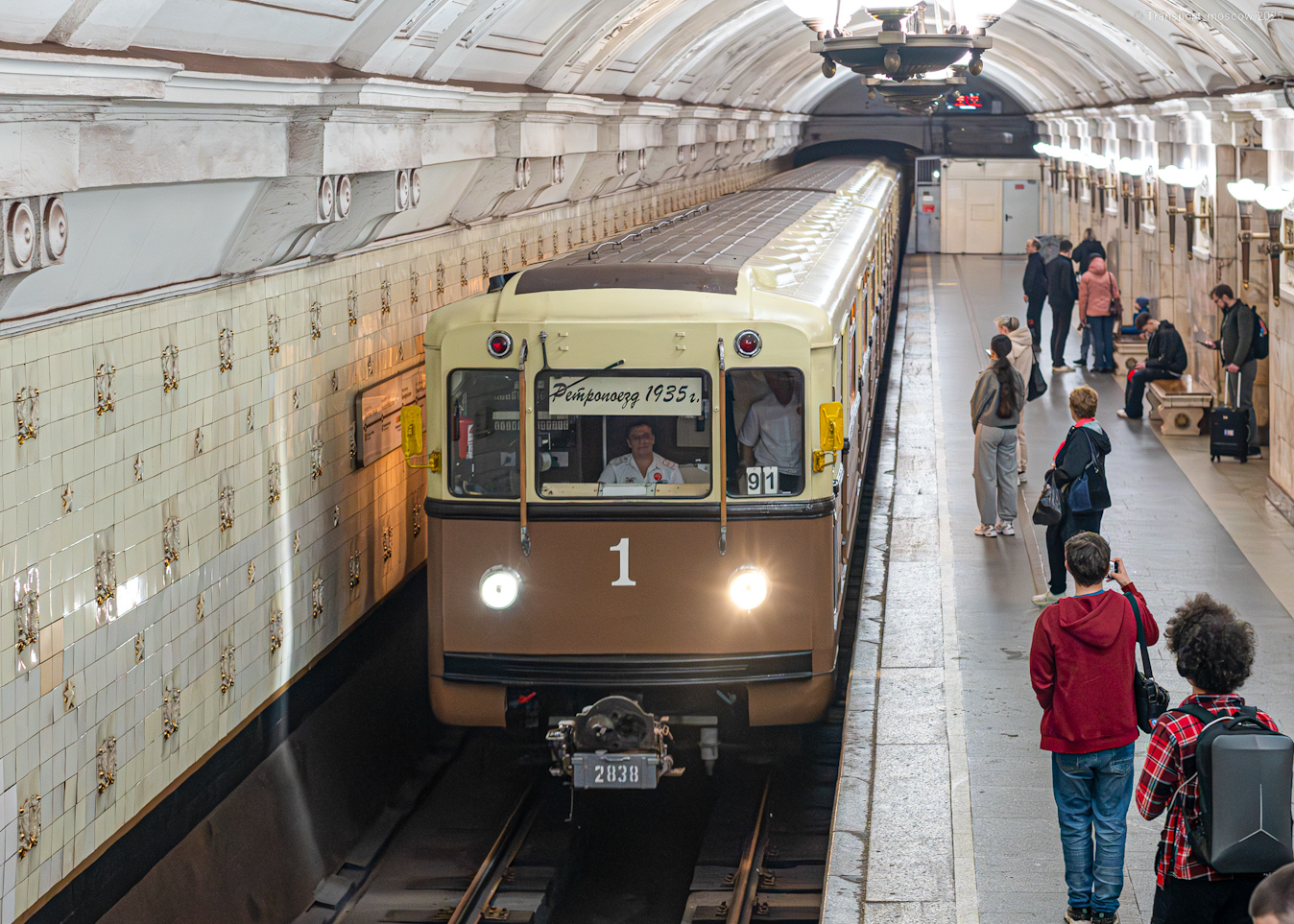 Москва, 81-717.5А № 2838; Москва — Праздничные мероприятия, выставки подвижного состава и Парад поездов к 90-летию Московского метрополитена 15 — 18 мая 2025