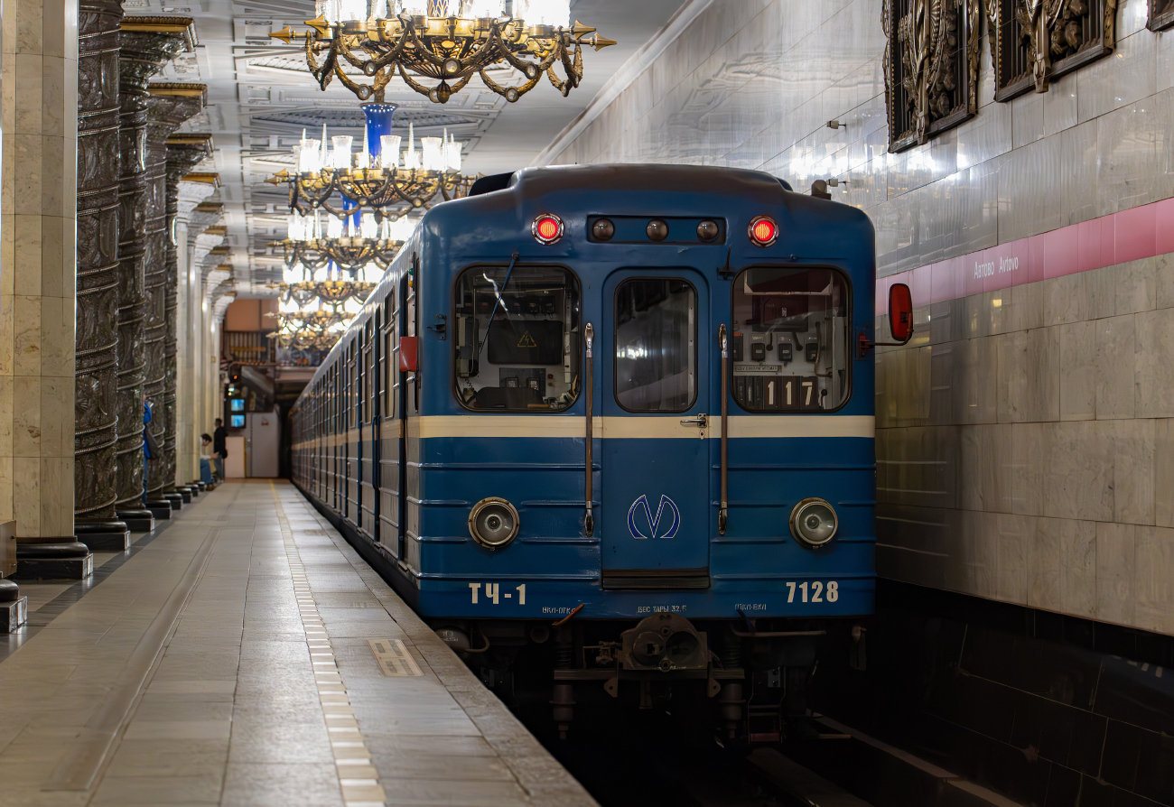 Санкт-Петербург, Ема-502 № 7128