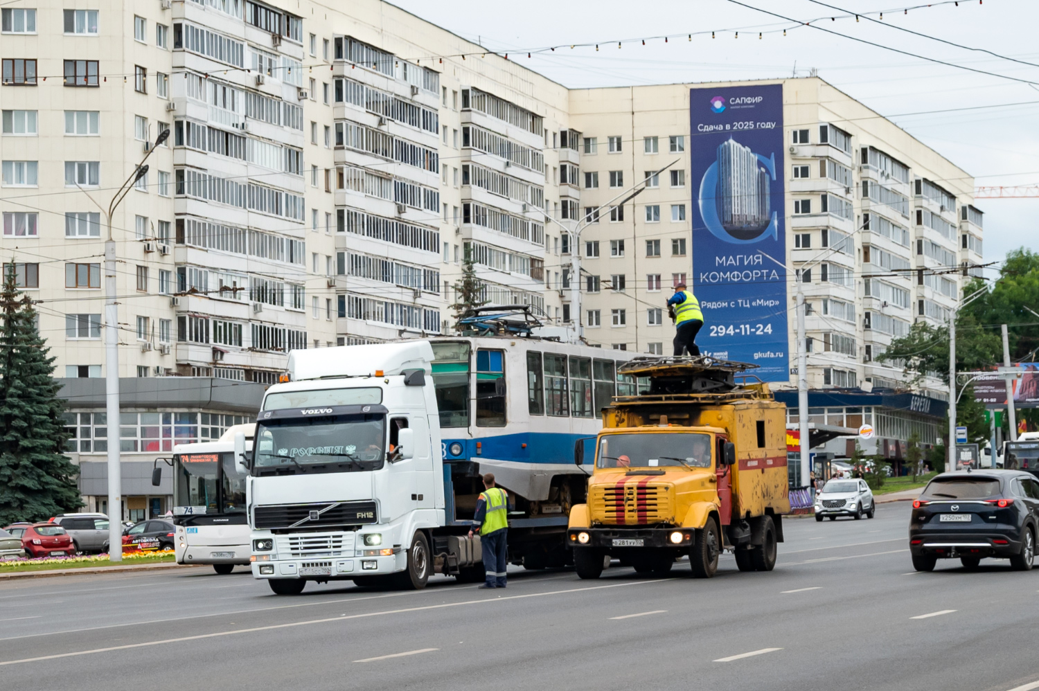 Уфа — Разные фотографии Уфа — Разные фотографии