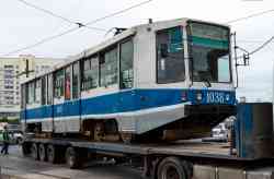 Уфа, 71-608К № 1038