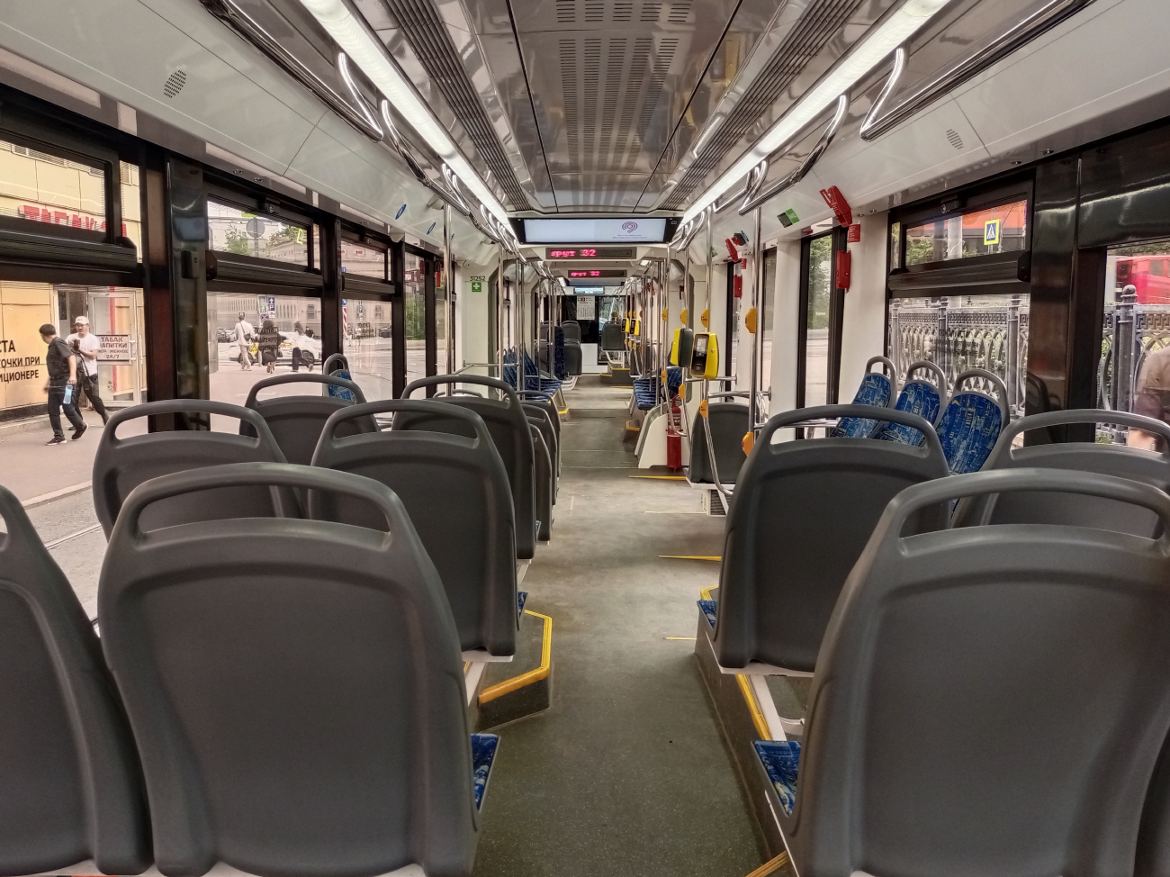 Москва, 71-931М «Витязь-М» № 31252