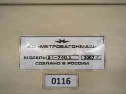 3227 КБ