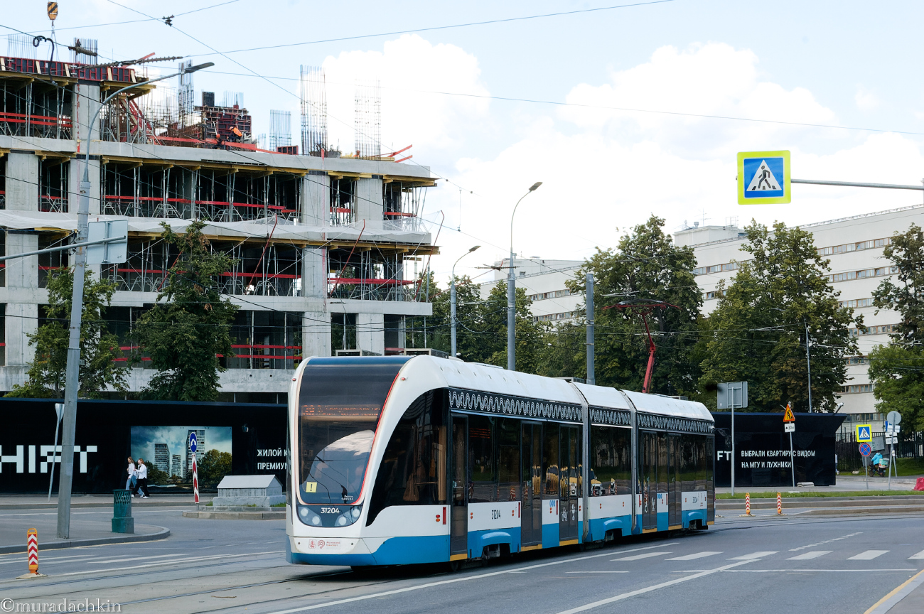 Москва, 71-931М «Витязь-М» № 31204