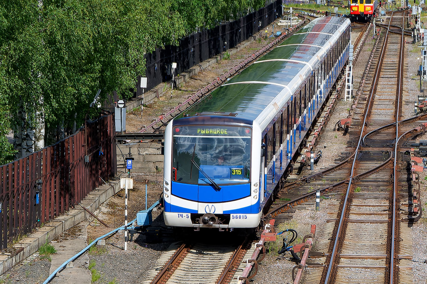 Szentpétervár, 81-556 “NeVa” — 56015