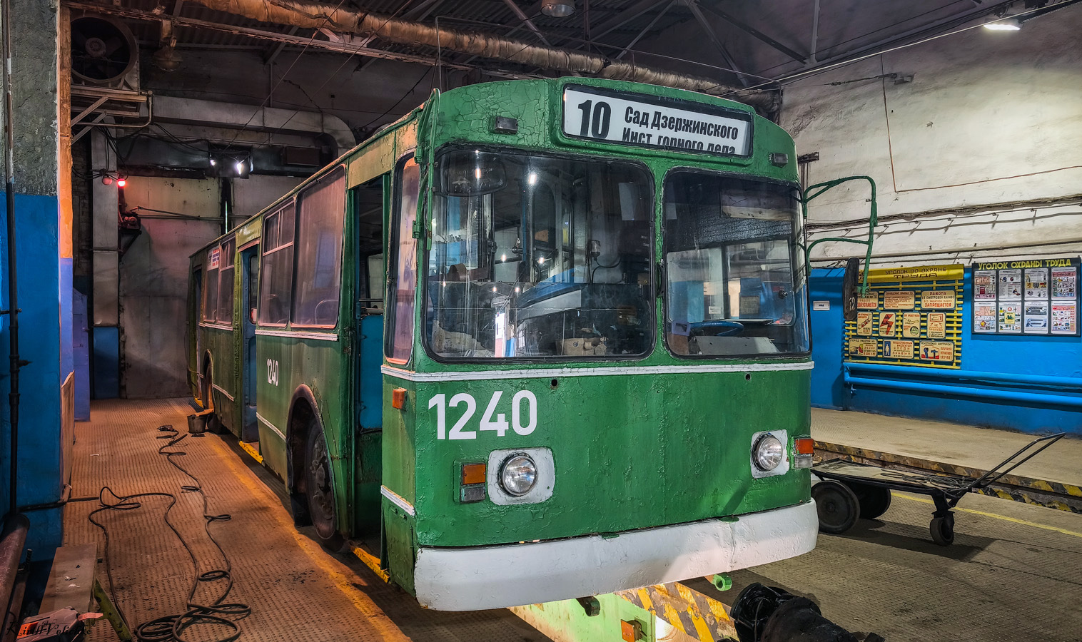 Nowosibirsk, ZiU-682V-013 [V0V] Nr. 1240