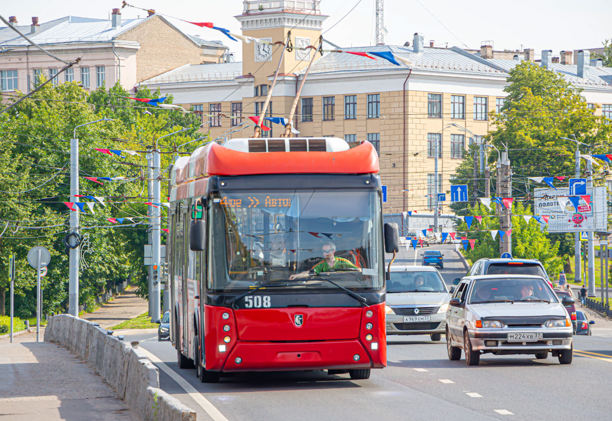 Иваново, УТТЗ-6241-10-02 «Горожанин» № 508