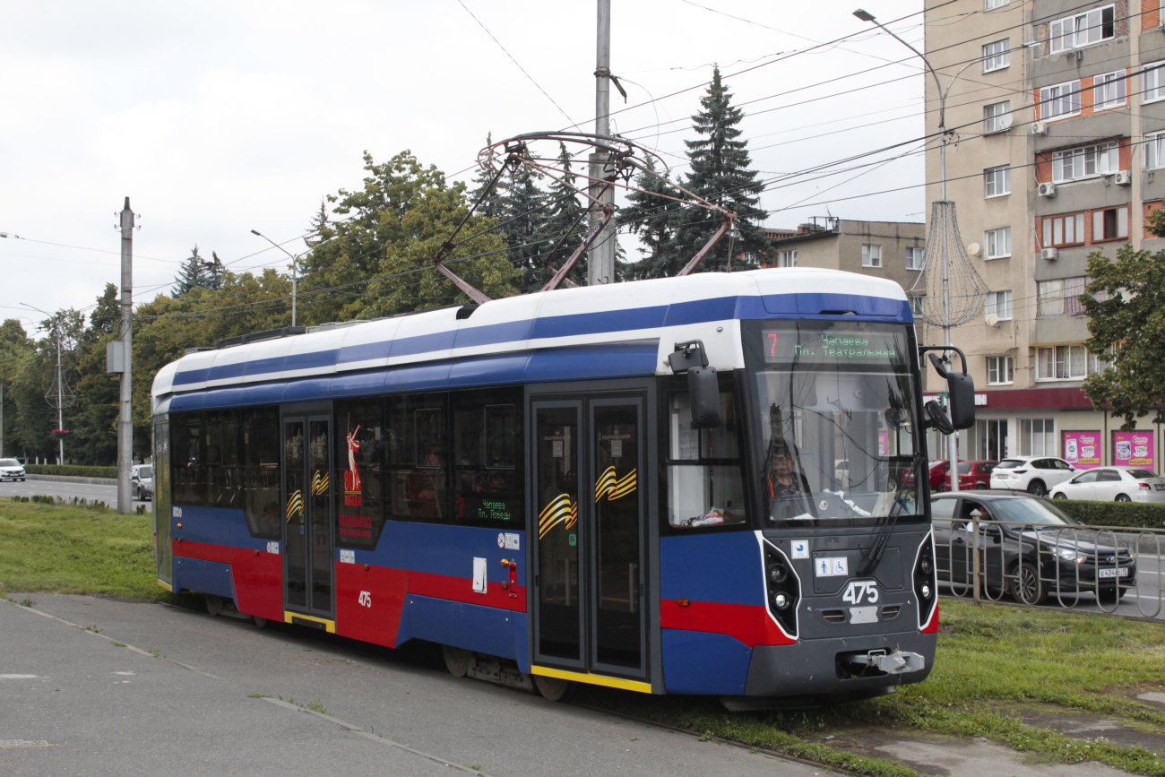 Владикавказ, 71-412 № 475