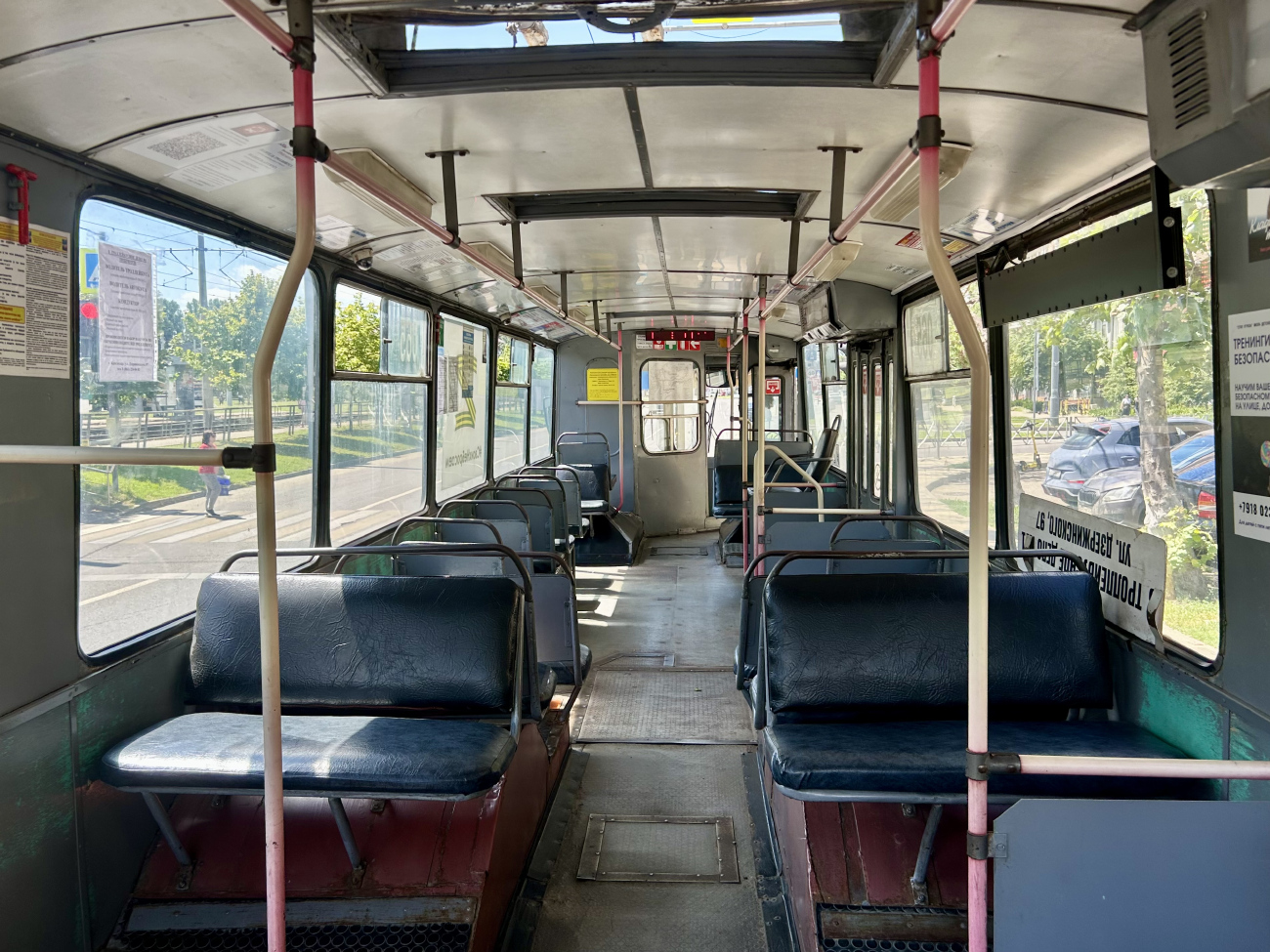 Krasnodar, ZiU-682V-012 [V0A] č. 065
