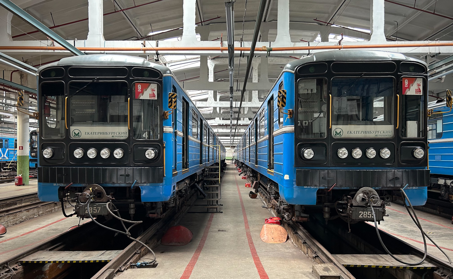 Jekaterinburg, 81-717.5M (OEVRZ) № 2857; Jekaterinburg, 81-717.5M (OEVRZ) № 2855; Jekaterinburg — Metro — Electrodepo