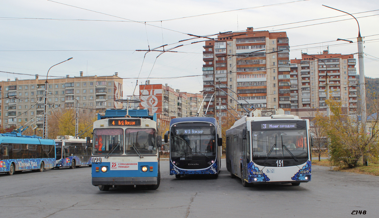 Миасс, ЗиУ-682Г [Г00] № 029; Миасс, ВМЗ-5298.01 «Авангард» № 151; Миасс — Троллейбусные конечные станции и кольца
